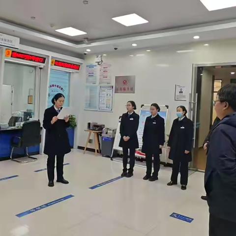 禹州建设路支行开展反恐防暴演练