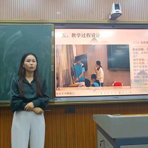 活用国家智慧平台，点亮双师课堂教学之路