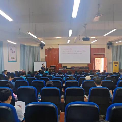 .复习课例展风采 试题分析明方向——保亭县物理学科4月专题教研活动简讯