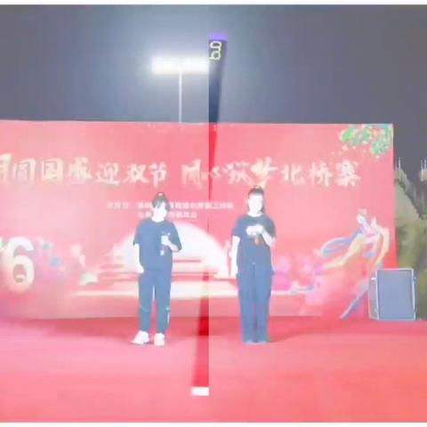 月圆国盛迎双节，同心筑梦北桥寨——藁城区增村学区北桥寨小学迎国庆中秋双节活动