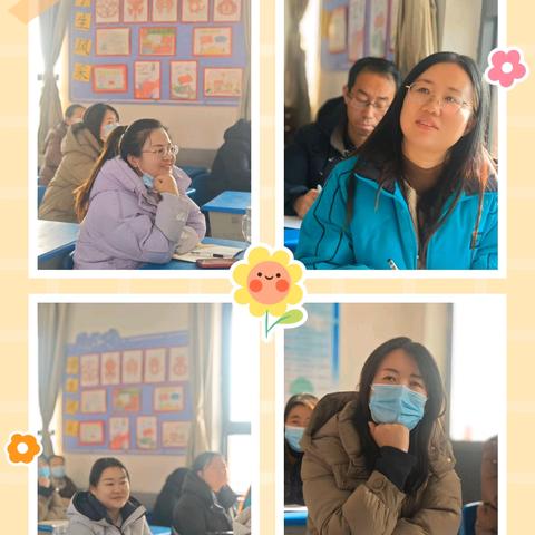 自我修身做榜样，扶苗助长养良习——增村学区班级管理大讲堂活动纪实