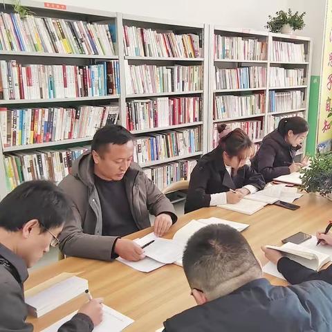 玉树四高第一党小组关于学习习近平新时代中国特色社会主义思想