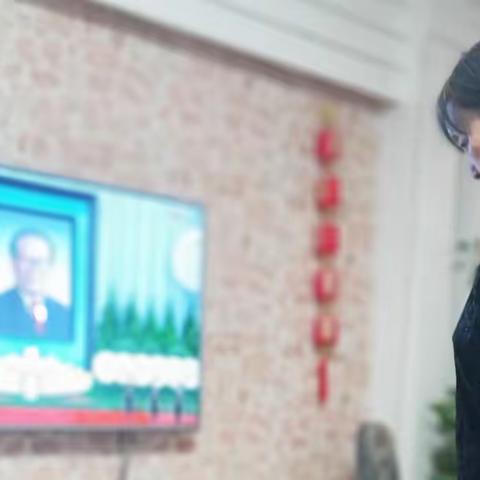 国网和田供电公司组织离退休老同志观看江泽民同志追悼大会