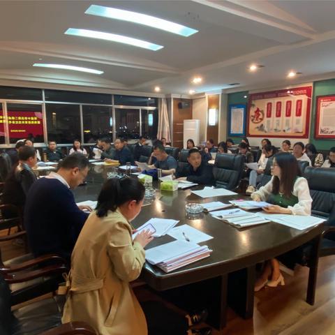 行远自迩 笃行不怠——联盛中学高三市二模成绩分析会