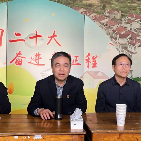 寻访在红色足迹间-台州东瓯社区蓝庭花园小区党支部河头党日活动记事