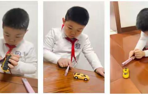 “科学动手做”磁铁玩具 ——磁推小汽车和电风扇