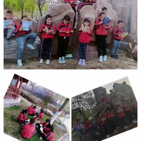 博雅小学二年级（一班）快乐的亲子阅读