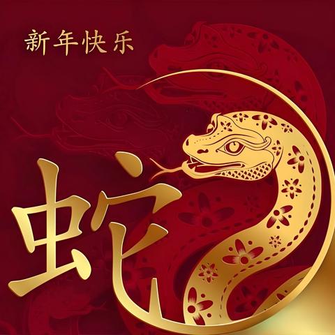 “绘梦新元，共启未来” ﻿龙乡社区迎元旦儿童绘画活动