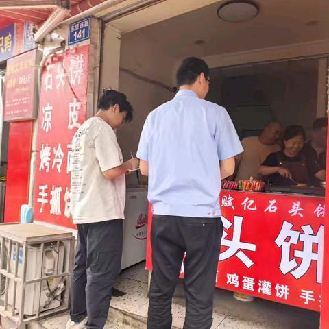 多方联动护安全 燃气排查筑防线