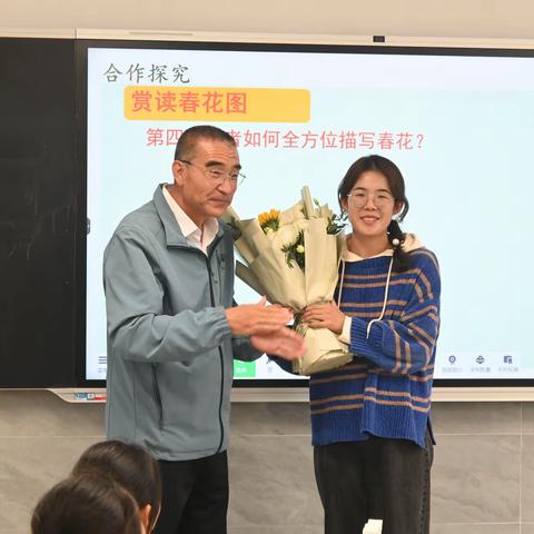 桃李争荣 共鉴为师者的喜悦 “感恩教师礼赞师魂”—利通区金积中学教师节庆祝暨表彰大会