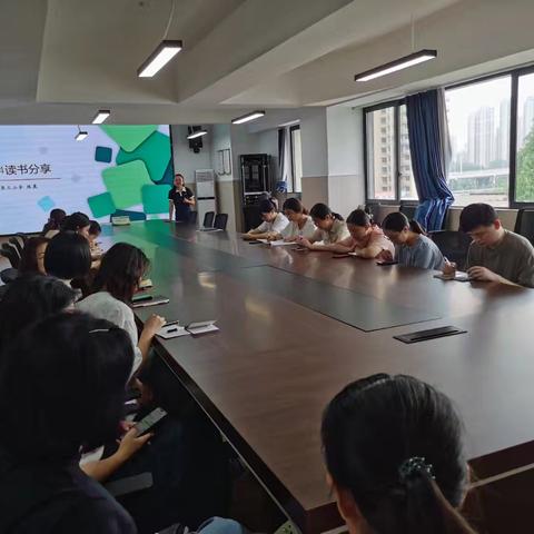 书香致远•阅享时光——将军路第三小学工会委员会