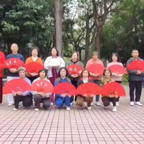 弘扬太极文化，传承国粹精神