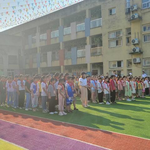 “逐梦秋风里  开启新征程” ——高楼小学2023年秋期开学典礼