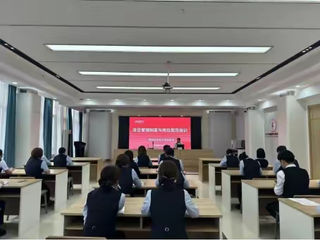 扎兰屯市政务服务中心开展“黄金五月”素质提升培训月 全面筑牢“一窗制”高效服务根基