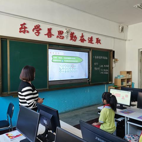 以赛促教共成长，百舸争流展风采——记小牛群小学综合组教学能手评比活动