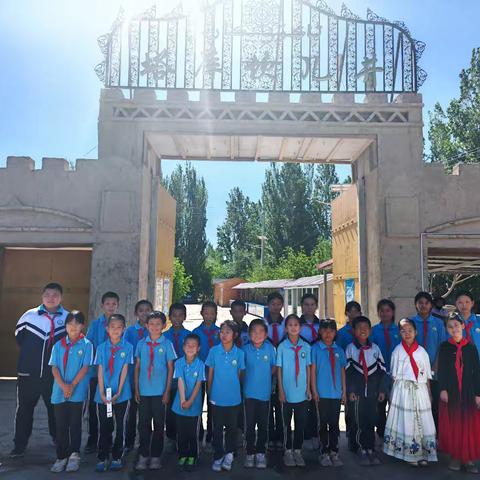 探寻历史足迹 铸牢中华民族共同体意识——二堡镇第二小学坎儿井研学活动