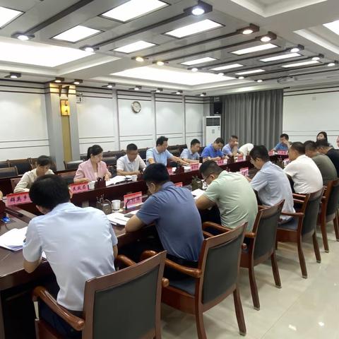 陵水县召开三季度促进农民增收工作专题会议