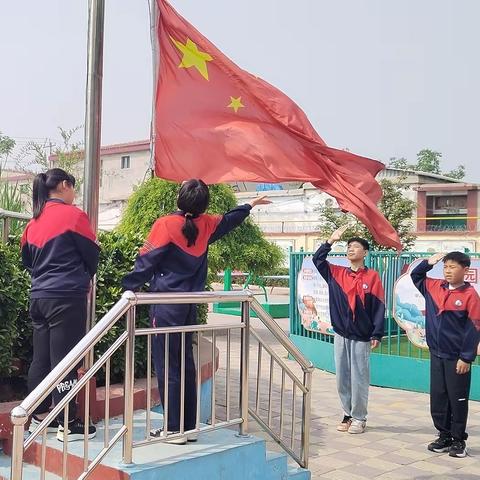 赵麻村小学“培养良好习惯，奠基美好人生”主题升旗仪式