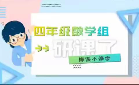 并肩前行   一起作战