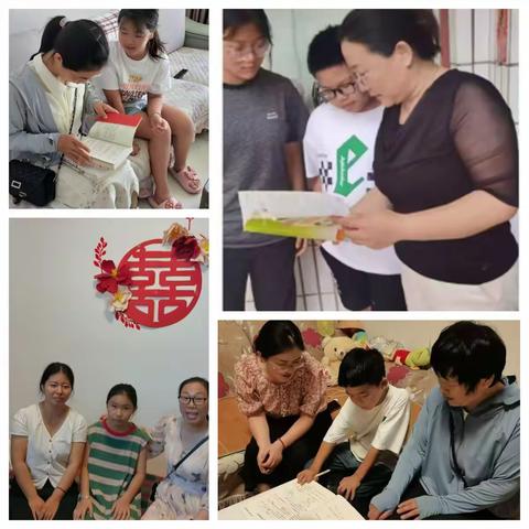 家校携手促成长——临漳县第五小学开展“万师访万家”活动