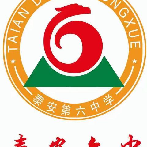 “疫”起上网课，网课也精彩-2022级13班