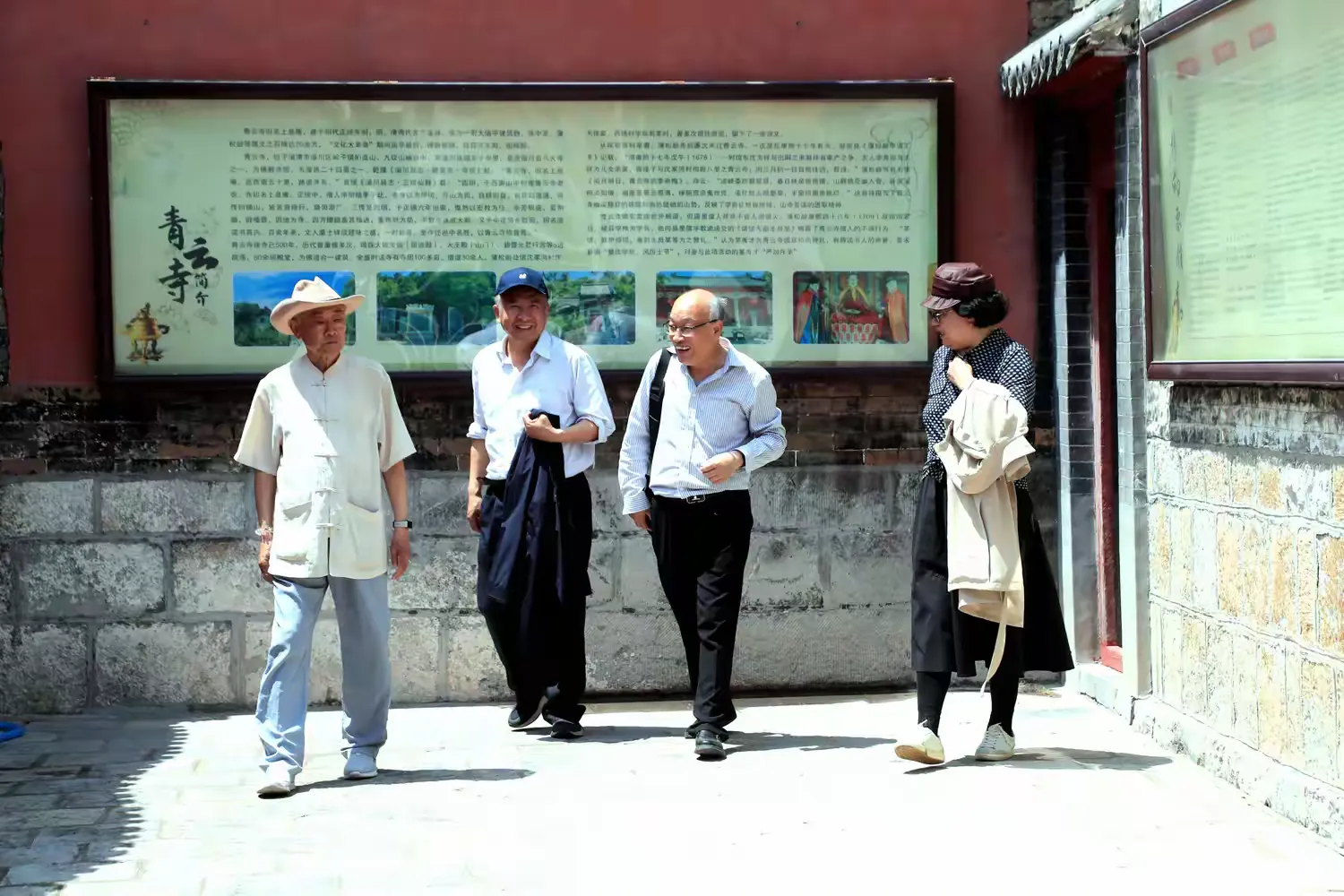 简篇-泉映文脉 碑载初心
——孙迺琨诞辰165周年暨灵泉精舍碑记揭幕仪式举行