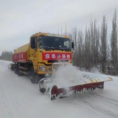 “利器”先谋露锋芒，保畅服务显担当        --肃州公路段小改小革服务应急保畅侧记   张廷旭