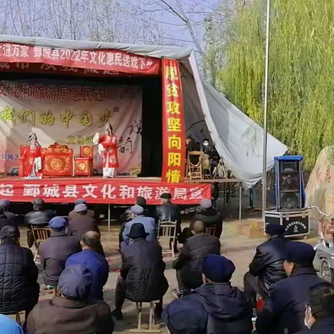 【红韵引领】引马镇：学习贯彻二十大精神，送戏下乡巧宣传
