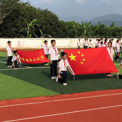 运动点燃激情      活力洋溢校园——记浮滨镇中心小学2023年田径运动会