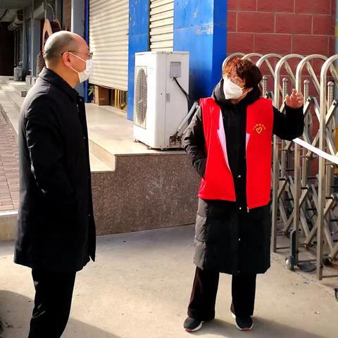 平山检察院检察长张辉深入小区督导疫情防控工作