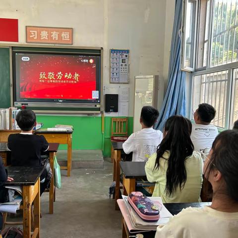 享劳动之乐，悟劳动之美——丰润区王官营镇上水路小学五一"劳动周"纪实