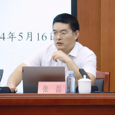 龙华投控集团开展2023年第一期党风廉政建设专题讲座