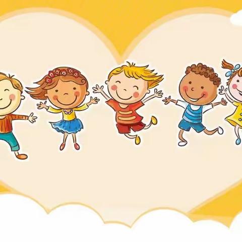 “宅”出健康一起动起来