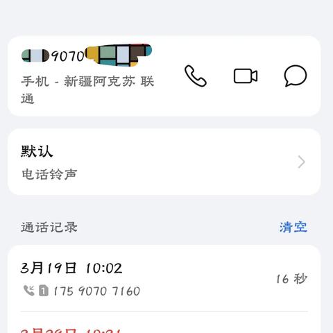 课程故事——小班《我会上厕所》
