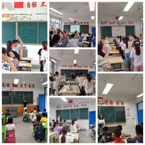 群乐小学：2025年春季学期第11周工作纪实