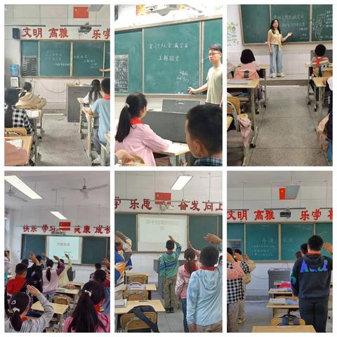 群乐小学：2025年春季学期第14周工作纪实