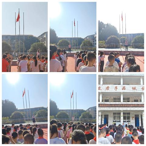 群乐小学：2025年秋季学期第1周工作纪实