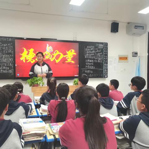 【喜讯】榜样的力量