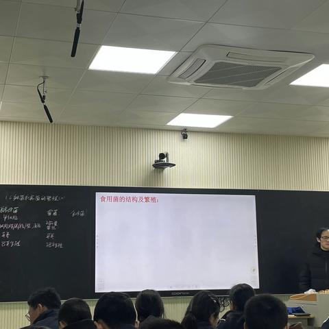 指向核心概念教学的初中科学课堂——记章中集团科学组2022学年第二学期第一次教研活动