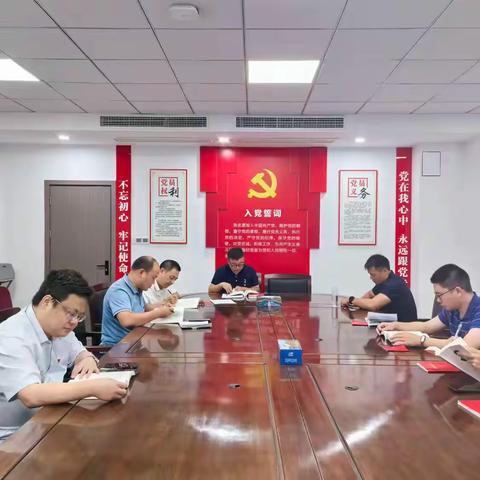 深入学习《习近平谈治国理政》，学用结合凝聚奋进力量 ——综合党支部主题党日活动