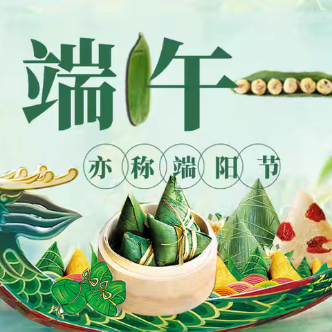 崇文尚武的简篇