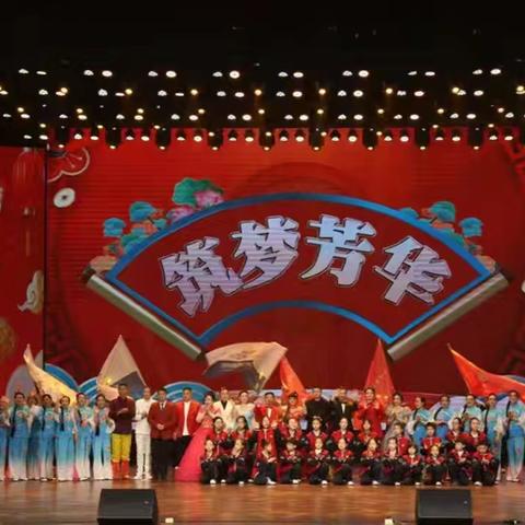 上党非遗传人李学忠 荣登央视春晚大舞台