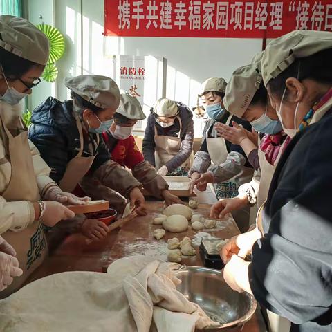 “巾帼微+”赋能成长！裕园社区“三步成光”面食课程绽放“她光芒”