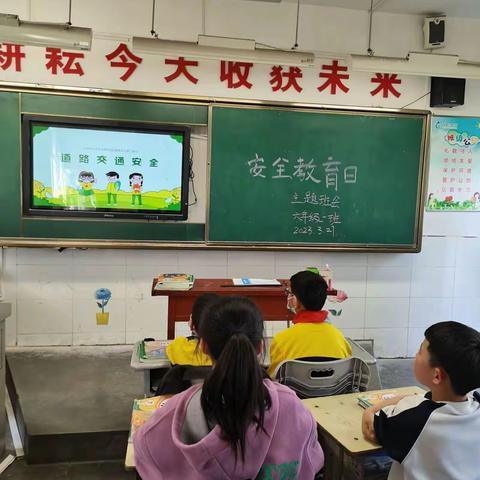 “知危险，会避险”——清水头小学开展全国中小学生安全教育日活动