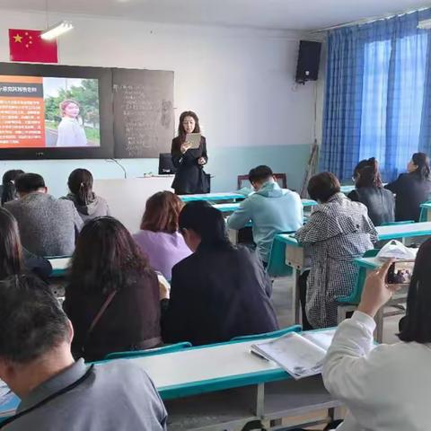 聚焦数学课堂，引领深度学习 ---伊宁市教育教学研究室-察布查尔县教育局教研室联合教研活动