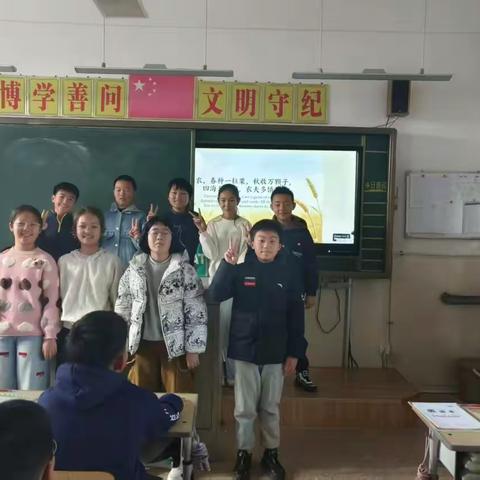 姜格庄中心小学“译韵唐诗，跨越语言的诗意之旅”双语诵经典活动
