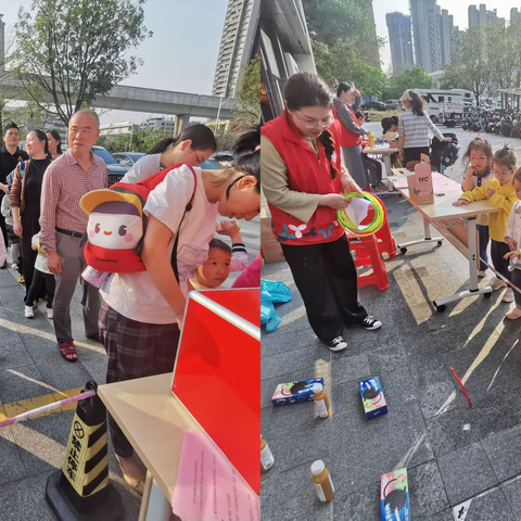 新联社区开展“汇聚专业社工力量，助力高质量发展”社会工作宣传周活动