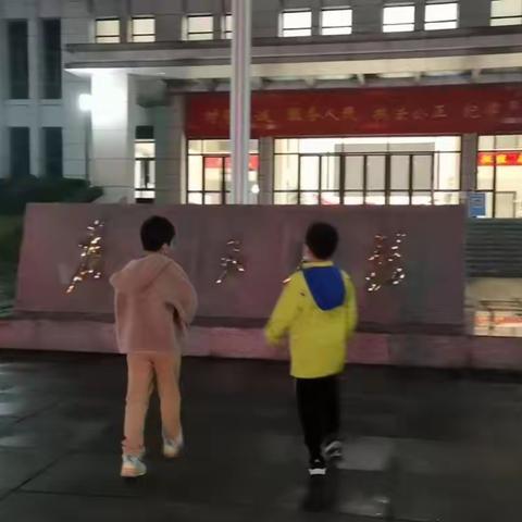 春暖花开，静待疫散---电报路小学教育集团江南小学二年级四班  阮映程