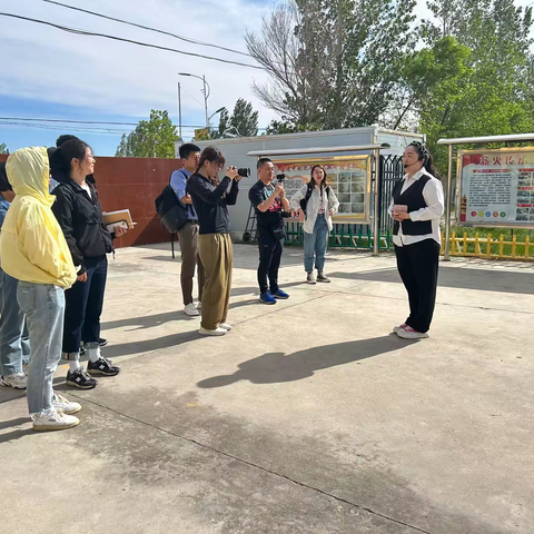 突破云端促成长，助力提升拓思维——记好未来集团到托斯特乡牧业寄宿学校观摩活动