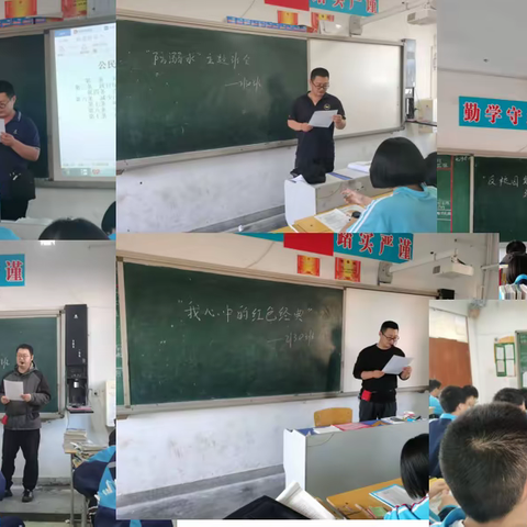 2130——突然想起你